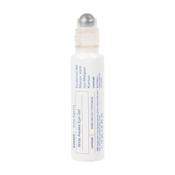 Korres Serum Gel Anti-fadiga para os Olhos Greek Yoghurt 15ml