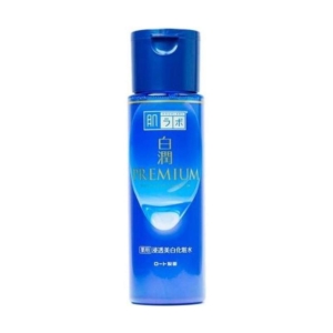 Loção Facial Hada Labo - Shirojyun Whitening Premium Lotion