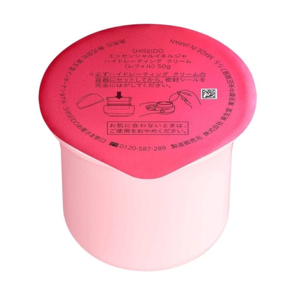 Creme Hidratante Facial Shiseido Essential Energy Cream Refil