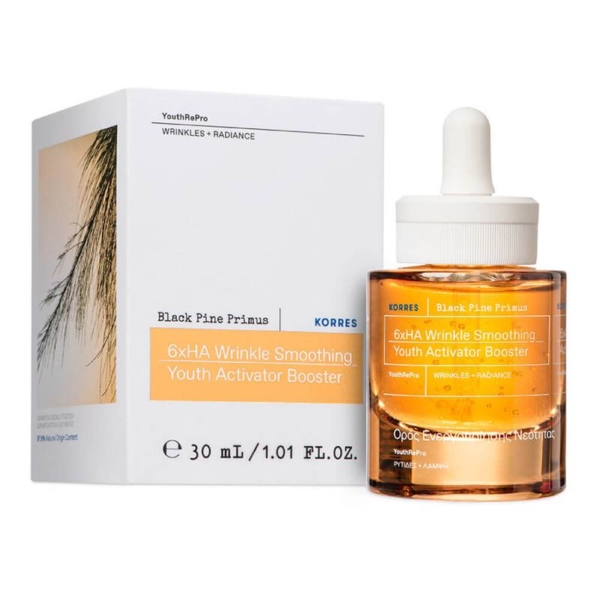 Sérum Facial Suavizador Korres Black Pine Primus