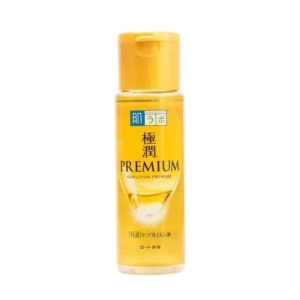 Loção Hidratante Facial Hada Labo - Gokujyun Super Hyaluronic